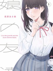 文本编码与换行符对照示意图